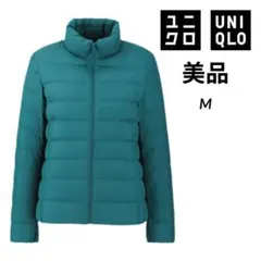 ユニクロ UNIQLO ウルトラライトダウンジャケット