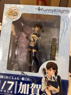 Item thumbnail for item 742a4a72-1ee3-4737-9bf7-30b84be04a94