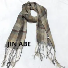 JIN ABE チェック柄 薄手 メッシュ ストール フリンジ