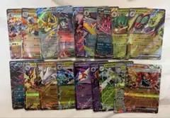 榊*様 ポケモンカード RRまとめ売り 榊*様 ポケモンカード RR まとめ売り - メルカリ