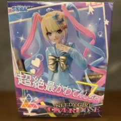 ニーディガール オーバードーズ　Luminasta 超絶最かわてんしちゃん