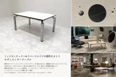 直接引取り限定 ステンレスフレームデスク 強化ガラス天板 ミッド