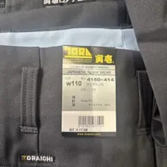 kcayk様 リクエスト 2点 まとめ商品