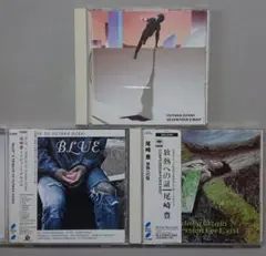 【CD】尾崎豊関係 3枚セット