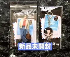 新品未開封 SnowMan 目黒蓮 アクスタ アクキーセット 2026 - メルカリ