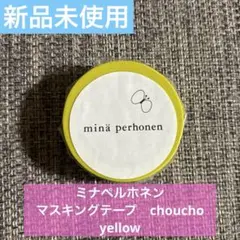 Item thumbnail for item 6f5dc775-5998-40b3-9566-2a739f85b9fb