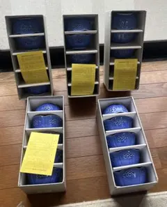 有田焼 藍色 5個セット有田焼 青釉すかし小鉢揃　5箱セットのサムネイル