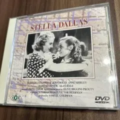 Item thumbnail for item 50b50807-0672-424f-aaff-95ee26de9d84