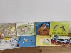 こどものとも　絵本8冊まとめ売り