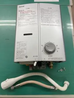 新品未使用 Rinnai ガス瞬間湯沸器 RUS-V560K(SL) - メルカリ