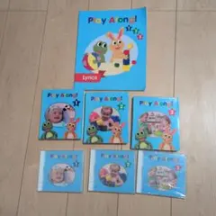 ディズニーワールドファミリー　DWE プレイアロング DVDCDセット