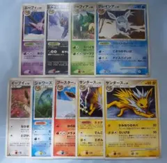 ブイズ DP Pt まとめ売り 9枚