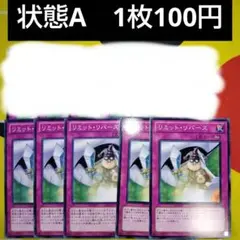 Item thumbnail for item 47de7c7d-45c3-4bc4-a6bc-6eca7504278e