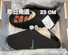 Nike Women's Mind 001 Black