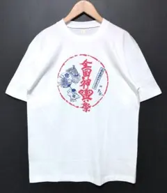 1999年製 ゆず サクラサクツアー スタッフ Tシャツ Мサイズ ゆず ライブ Tシャツ サクラサクツアー1999年 - メルカリ