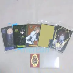 ツイステ ウエハース カード