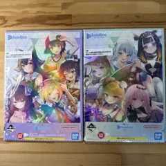一番くじ ホロライブ ラストワン イラストレーションブックレット vol.4.5