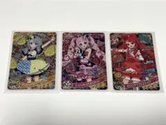 ひみつアイプリ　ミラクルカード　ひまり　える　サクラ　3枚セット　リング3弾