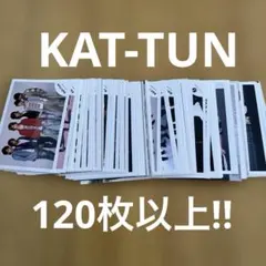 2025年最新】kat-tunの人気アイテム - メルカリ
