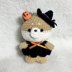 あみぐるみ キーホルダー 柴犬 魔女 ハロウィン