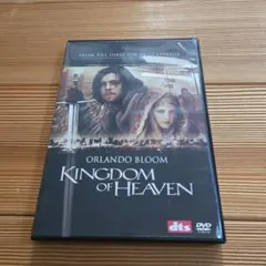 Item thumbnail for item 20e9b429-8a75-47d3-b488-263ac9500025