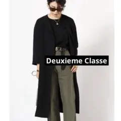 美品♡ Deuxieme Classeトリアセジョーゼットコート カーディガン