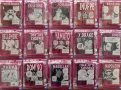 ワンピースベースショップ 一番くじ アクリルブロックチャーム　15点セット