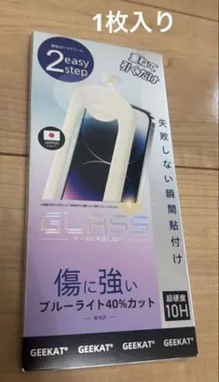 GEEKAT GLASS 保護フィルム 機種XR/11 1枚入り 新品