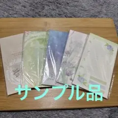 平袋 マグネット蓋 封筒 シール帳 リフィル A6 6穴対応 収納 仕分け
