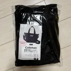 大人ミューズ4月号付録 Coleman 着脱可能ショルダー付ミニトートバッグ