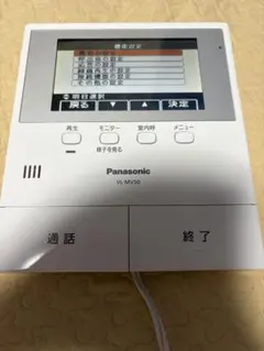 Panasonic インターホンシステム VLシリーズ　ジャンク 2026年最新】Panasonicインターホン ジャンクの人気アイテム - メルカリ