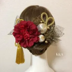 髪飾り　卒業式　成人式　振袖　袴　ヘアアクセサリー　和玉　結婚式