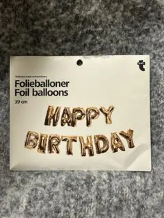 Happy Birthday Balloons 【flying Tiger】