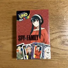 マクドナルド ハッピーセット UNO オールワイルド SPY×FAMILY ヨル