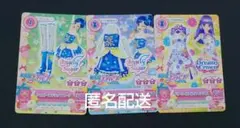 アイカツ シュガープラネット コーデ ①