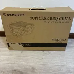 LOGOS ATTACHE CASE TYPE GRILL M 新品未開封 - メルカリ