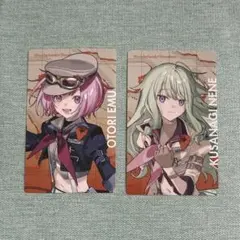 プロセカ セカライ Frontier ePick エピカ 通常 鳳えむ 草薙寧々