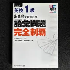 チャロル様 リクエスト 2点 まとめ商品