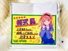 則*】様 彼女、お借りします ヴィレッジヴァンガード アクリルバッジ 全8種セッ 彼女、お借りします × ヴィレッジヴァンガード 2.20よりコラボ