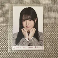 【硬質ケース付き】乃木坂46乃木コレ 40th制服 瀬戸口心月R