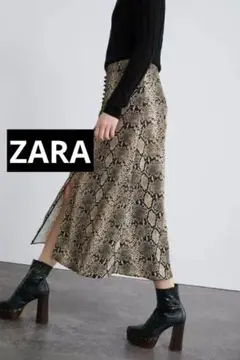 ZARA woman ザラウーマン蛇柄ロングスカートスレッド入り