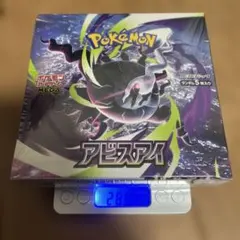 ポケセン産288.5g アビスアイ新品未開封BOX シュリンク付き - メルカリ