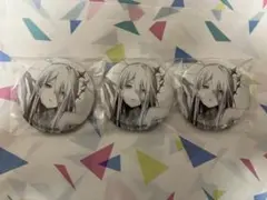 プロセカ　グリッター缶バッジ　10b 宵崎奏　ブルフェス　3個