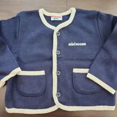 mikiHOUSE カーディガン サイズ100 ネイビー