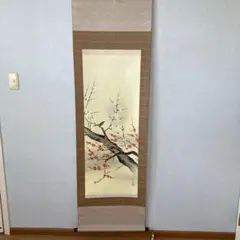 掛軸　高木春石　月に雁 Amazon.co.jp: 掛け軸 高木春石 月に雁 絹本 軸装 茶道具 掛軸