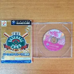 ゲームキューブソフト　2つセット