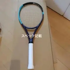 2026年最新】fx500 ダンロップの人気アイテム - メルカリ