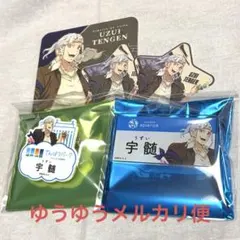 宇髄天元 サンシャインコラボ ネームバッジ