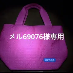 CROCS トートバッグのサムネイル