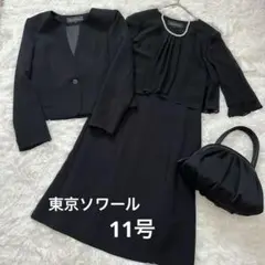 【美品】礼服 ブラックフォーマル ワンピース ノーカラージャケット11号